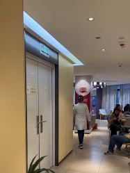 -Yestar宁波艺星整形医院