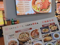 -盛京大奥莱(沈阳奥体店)