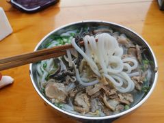 -攀枝花·任德琼·盐边羊肉米线