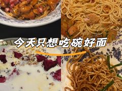 -阿大排档(长春这有山店)