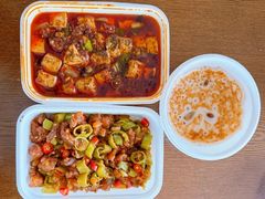 徐宅传承麻婆豆腐-锦府盐帮·侯宅(五棵松万达店)