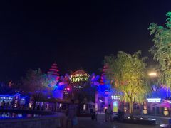 -华夏文旅海洋公园