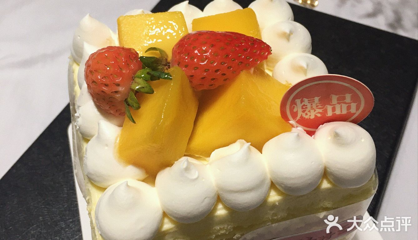 吃下一口🧁被爱包围的奶油蛋糕