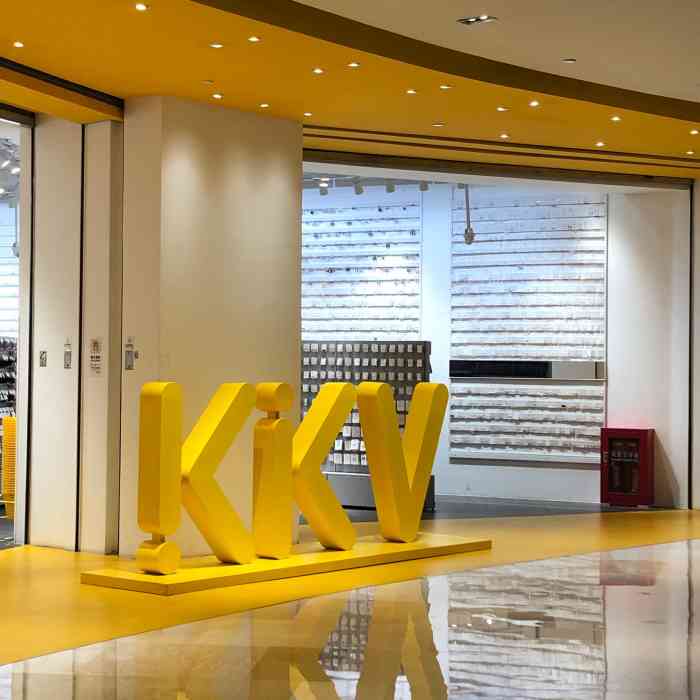 kkv(杭州滨江宝龙主力店)-"真的超爱这家店,每次来宝龙都会进去逛逛,.