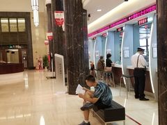 -中国银行(上海市分行营业部)