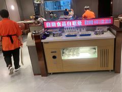 -蝎王府羊蝎子(西直门店)