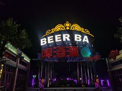 -三亚海昌梦幻海洋不夜城