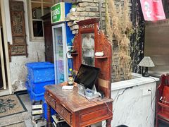 -又见炊烟私房菜(敬亭路店)