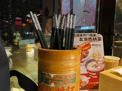 -农耕记·湖南土菜(海上世界店)