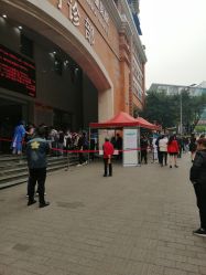 -重庆医科大学附属儿童医院(渝中院区)