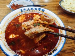 -清真马杰山牛肉汤馆