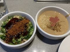 -海底捞火锅(凯德广场店)