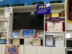 -朋朋修脚·灰指甲·甲沟炎·跖疣(人民路店)