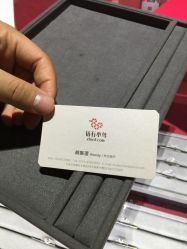 -Zbird钻石小鸟·钻戒婚戒定制高端珠宝私人定制中心