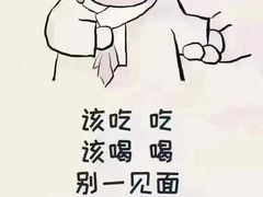 -肯德基(年家浜店)