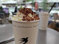 -BeauTea水仙(coco park店)