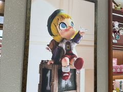 -泡泡玛特POPMART(壹号店)