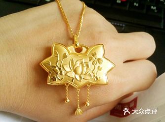 款式：这个整体是个荷花锁 朋友买给宝宝的
