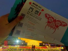 -杨家埠民间艺术大观园