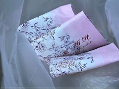 -长发西饼(道前店)