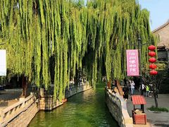 -滦州古城