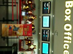 -首都电影院(天津店 中国巨幕)