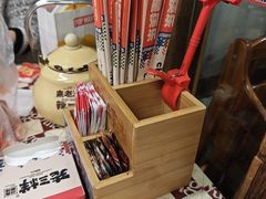 -老三样·旧食新味(船山路店)