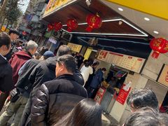-江三王记牛杂馆(总店)