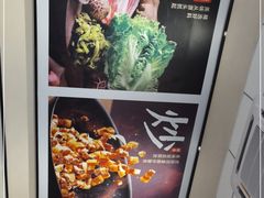 -永和大王(梅家浜店)