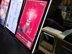 -CoCo都可(合生汇店)