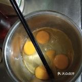 青椒炒鸡蛋.简单快捷又好吃！