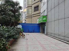 -上海公共交通卡服务中心(九江路营业部)