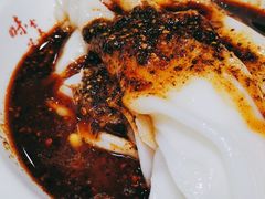 -汉思肴 热面皮(虬江路店)