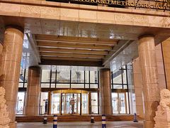 -北京广安门维景国际大酒店