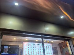 -石饮红星包子(中山路店)