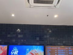 -原麦山丘(天虹店)
