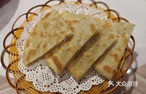 Northeast Meat Pie