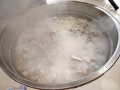 -邹羊肉火锅