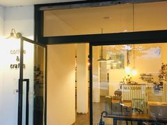 -MAISON门前杂货店