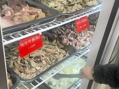 -金鼎雪山牦牛杂火锅(理县总店)