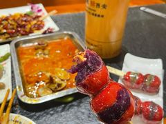 -福苗小骆驼烧烤(大唐不夜城店)