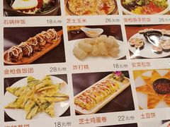 -英兰朝族饭店·英兰锅包肉(佳园路店)