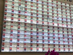 -中国人民解放军总医院