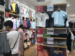 -优衣库(成都锦华万达广场店)