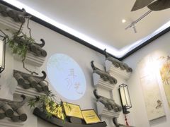 -耳艺采耳·足疗(市桥店)