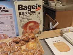 -崎本的店·专业酵种吐司(无锡万象汇店)