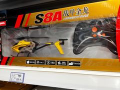 -TOYSRUS玩具反斗城(深圳万象城店)