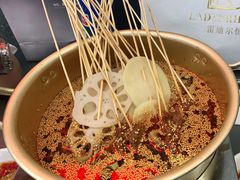 -徐妹串串香(春熙路店)