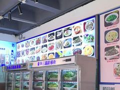 -宣威年猪饭·二十年云南家常菜·特色小炒肉(金碧店)