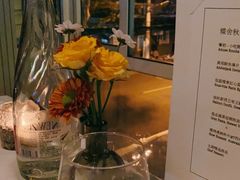 -蝶舍·MAISON PAPILLON